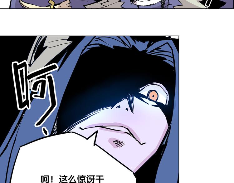 第25话 卫风-第25话