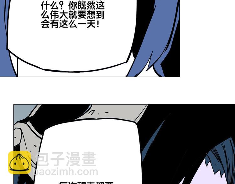 第25话 卫风-第25话