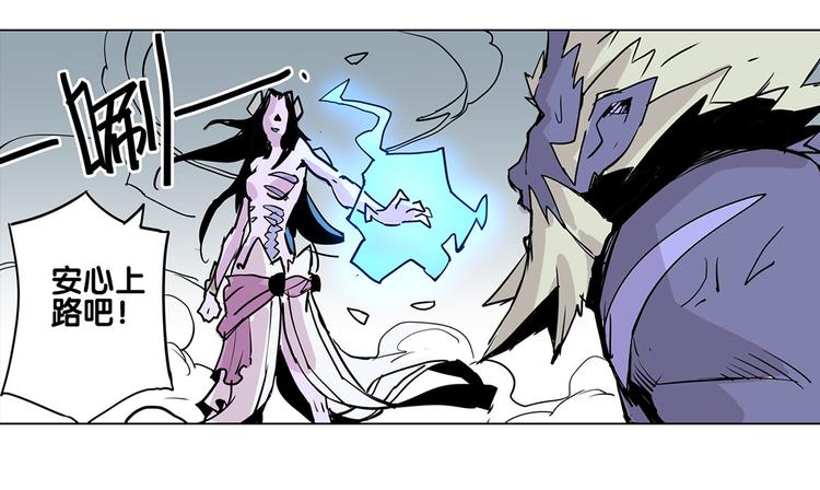 第25话 卫风-第25话