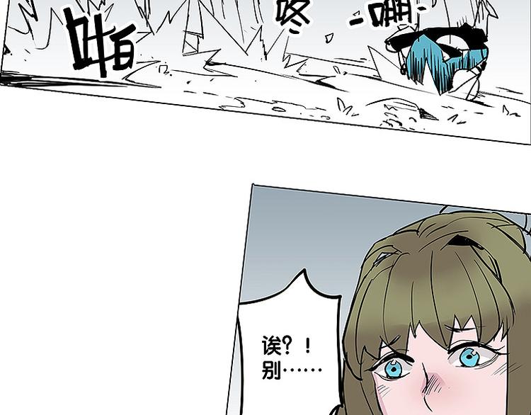 第25话 卫风-第25话