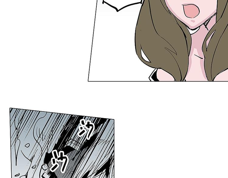 第25话 卫风-第25话