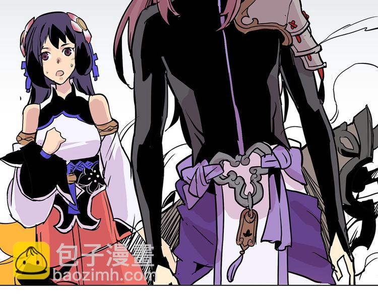 第27话 内丹-第27话