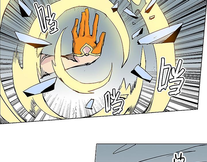 第27话 内丹-第27话