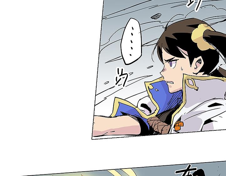 第27话 内丹-第27话