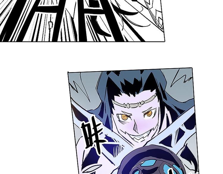 第29话 激战-第29话