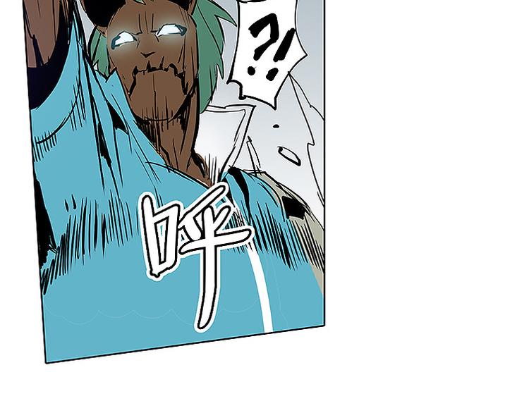 第29话 激战-第29话