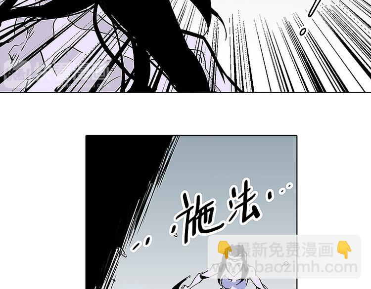 第29话 激战-第29话