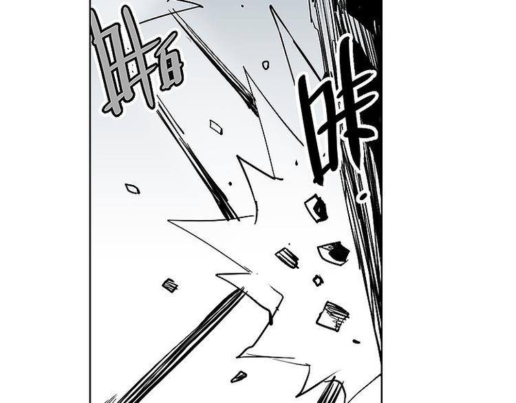 第29话 激战-第29话