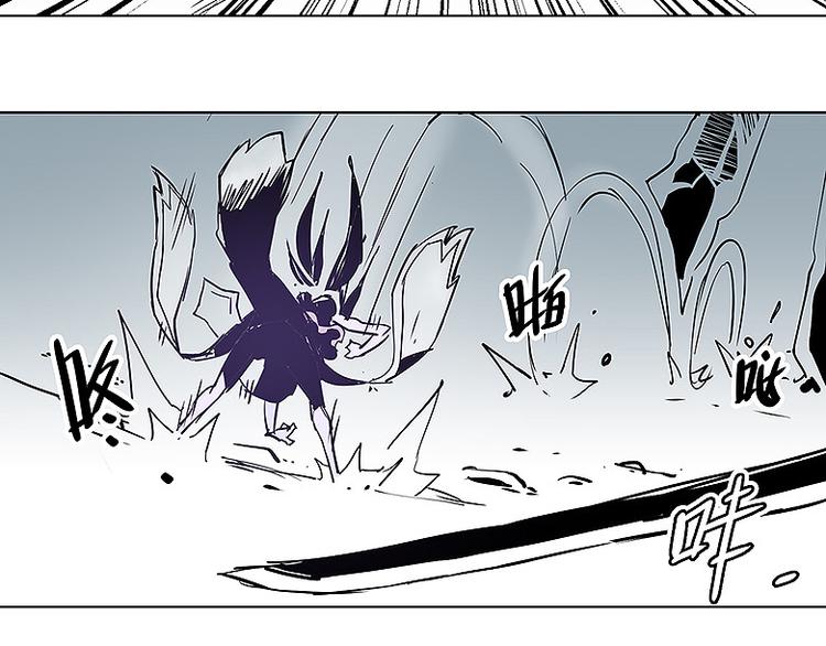 第29话 激战-第29话