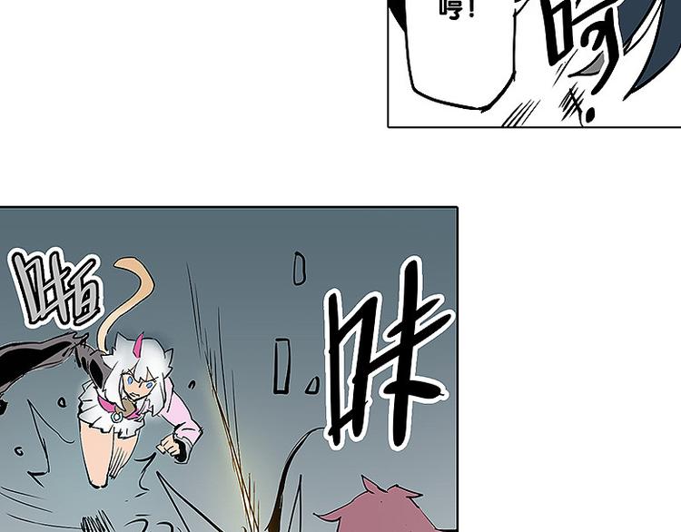 第29话 激战-第29话