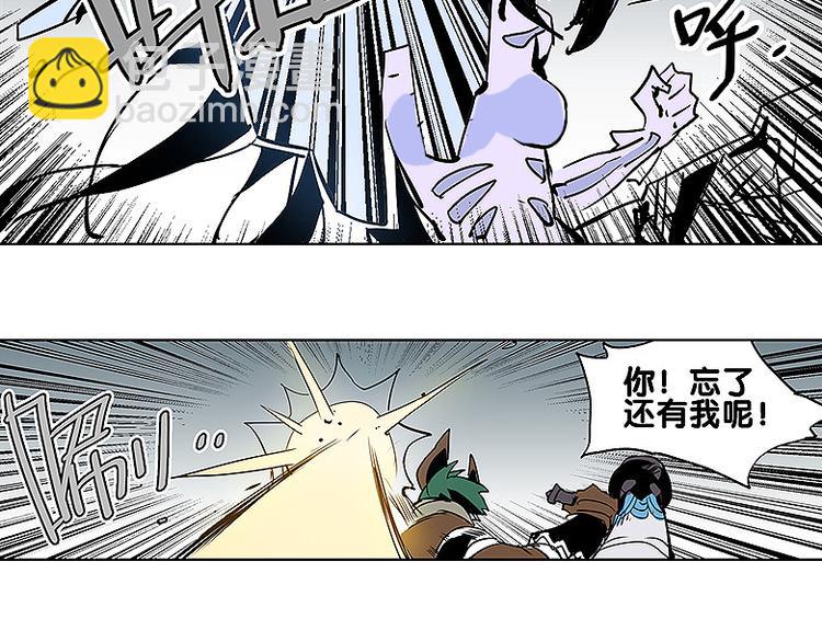 第29话 激战-第29话