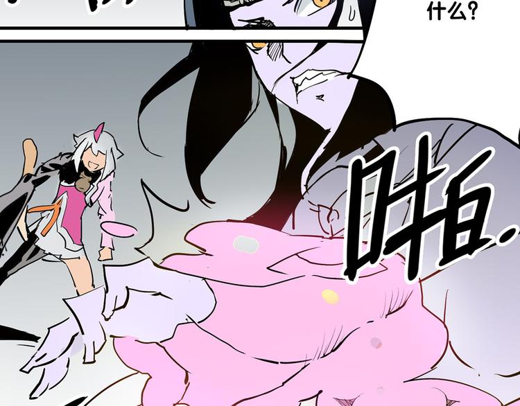 第29话 激战-第29话