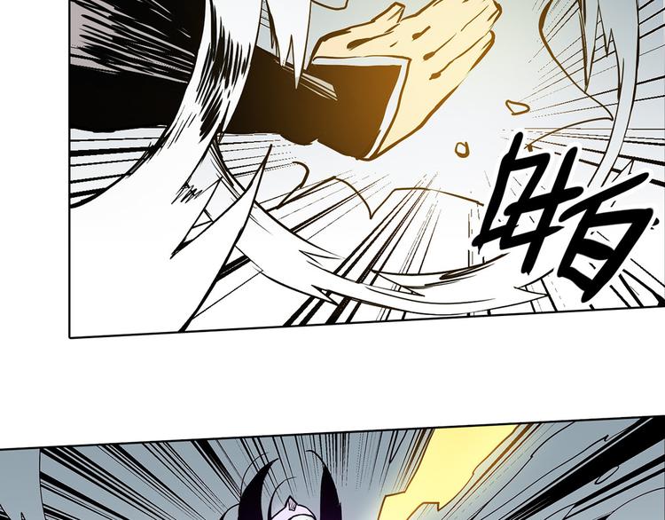 第29话 激战-第29话