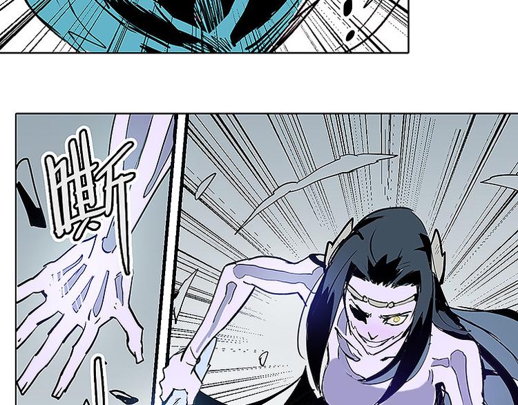 第29话 激战-第29话