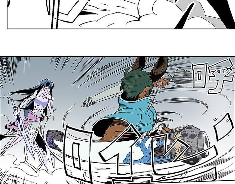 第29话 激战-第29话