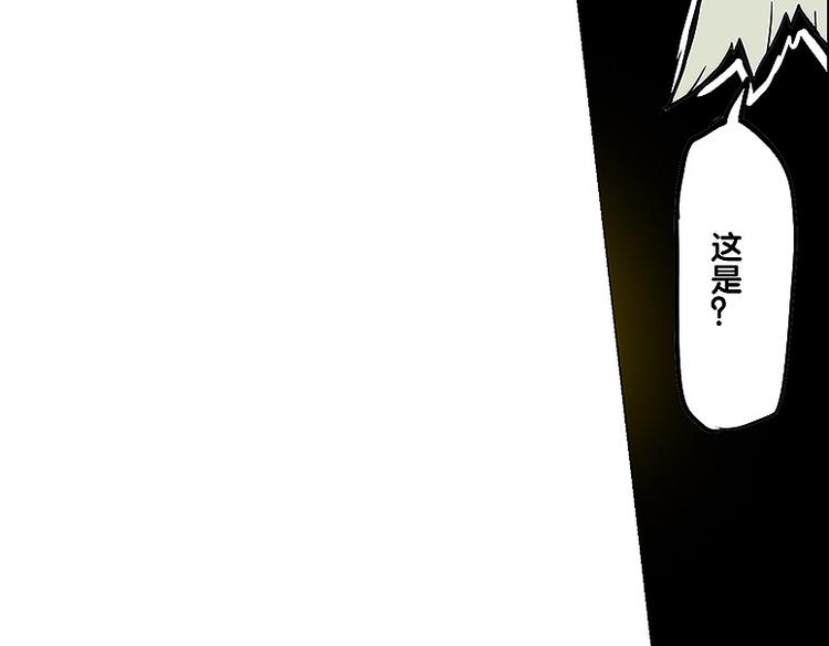 第31话 我终于找到你了(1/2)-第31话