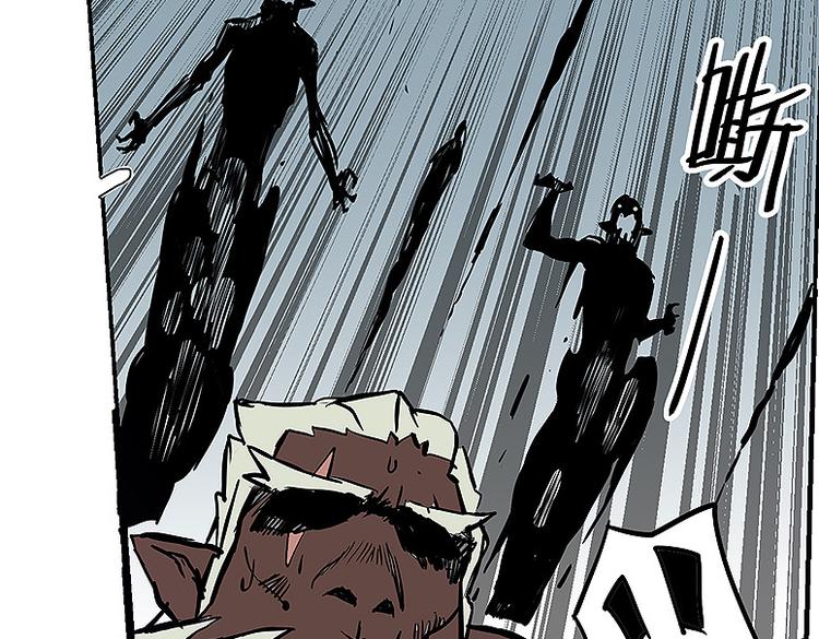 第31话 我终于找到你了(1/2)-第31话