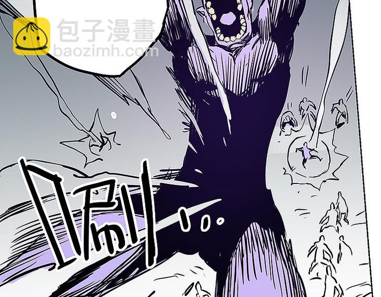 第31话 我终于找到你了(1/2)-第31话