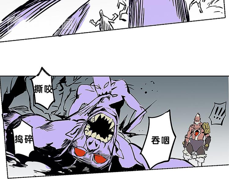 第31话 我终于找到你了(1/2)-第31话