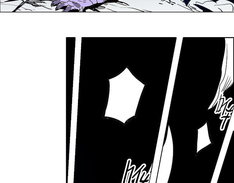 第31话 我终于找到你了(1/2)-第31话