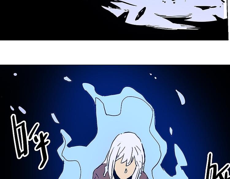 第31话 我终于找到你了(1/2)-第31话