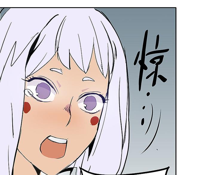 第31话 我终于找到你了(1/2)-第31话