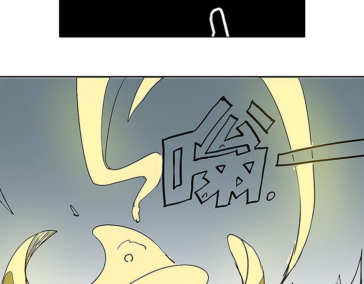 第31话 我终于找到你了(1/2)-第31话