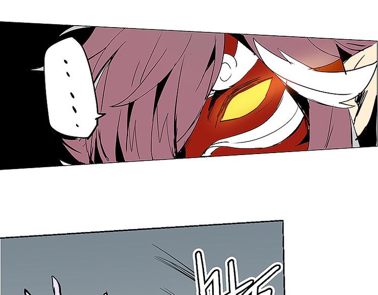 第33话 难分高下-第33话