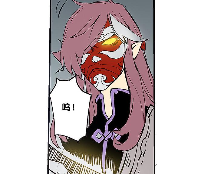 第33话 难分高下-第33话