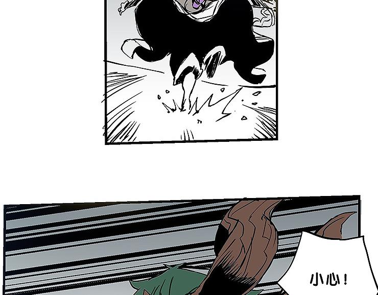 第33话 难分高下-第33话