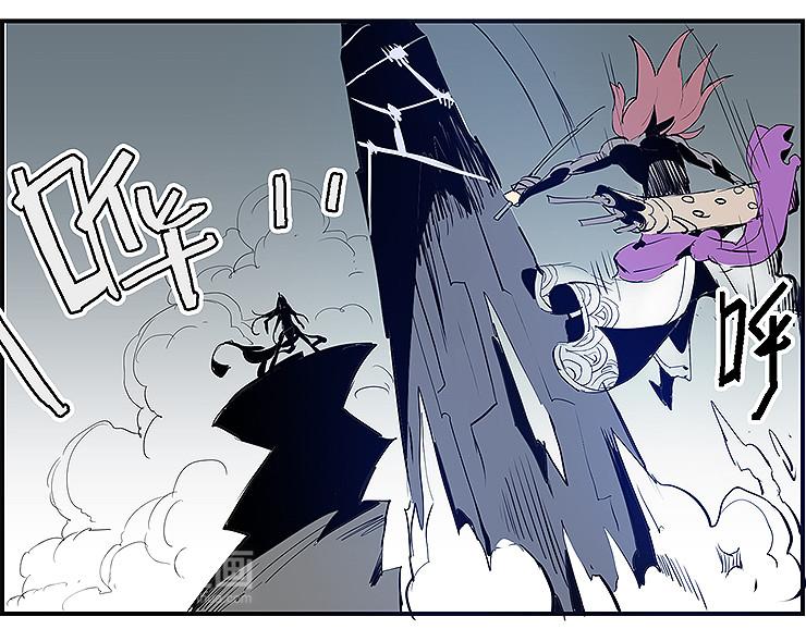 第33话 难分高下-第33话