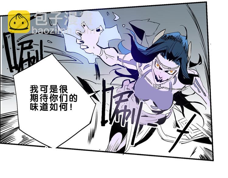 第33话 难分高下-第33话