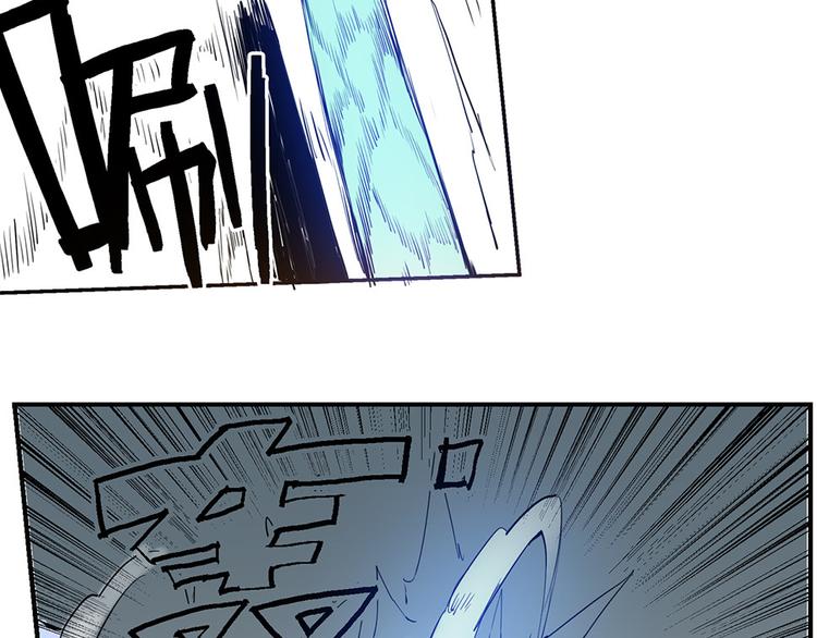 第33话 难分高下-第33话