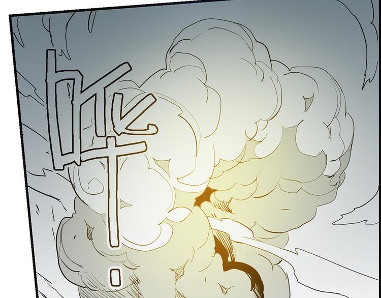 第33话 难分高下-第33话