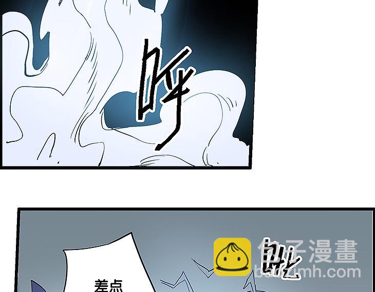 第35话 雪梧心死了？！(1/2)-第35话