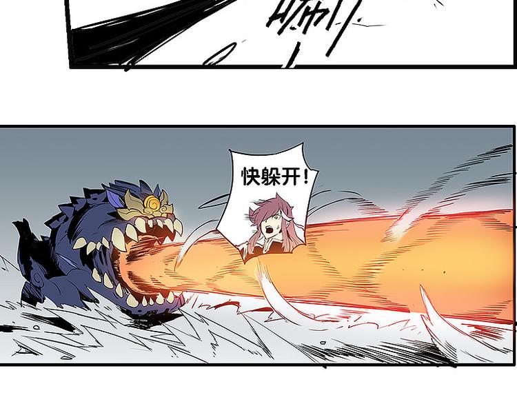 第35话 雪梧心死了？！(1/2)-第35话