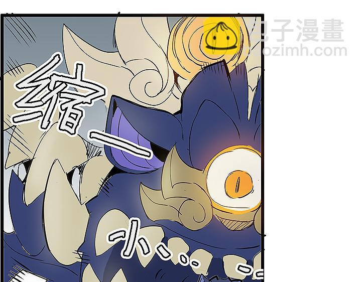 第35话 雪梧心死了？！(1/2)-第35话