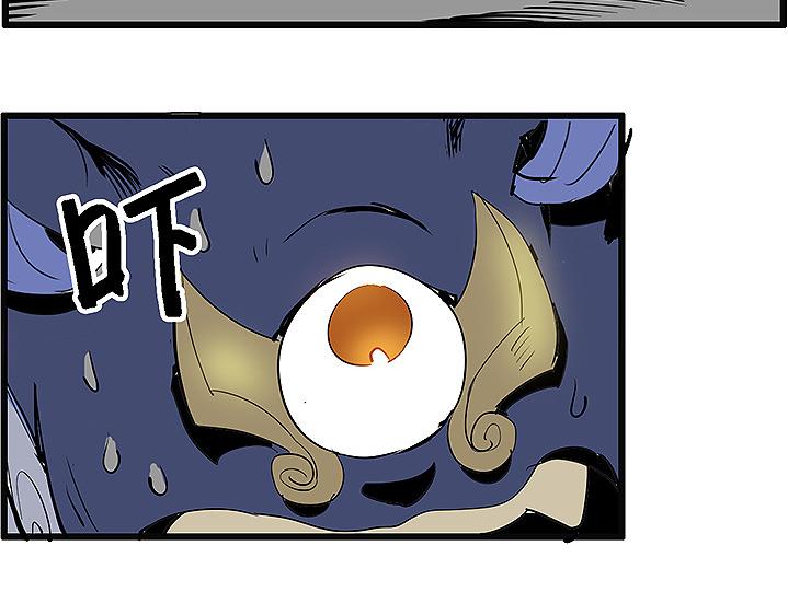 第35话 雪梧心死了？！(1/2)-第35话