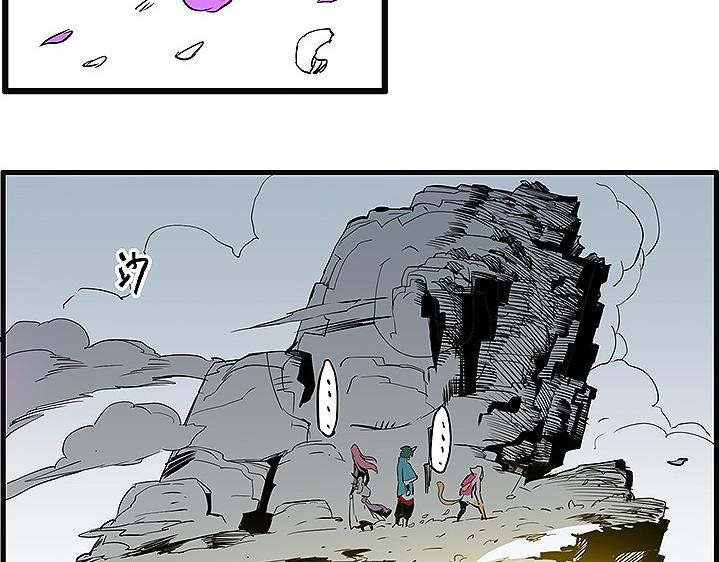 第35话 雪梧心死了？！(1/2)-第35话