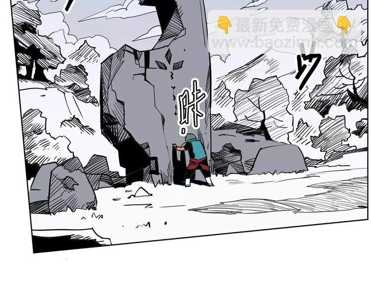 第5话 声音-第5话