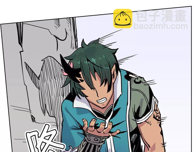 第5话 声音-第5话