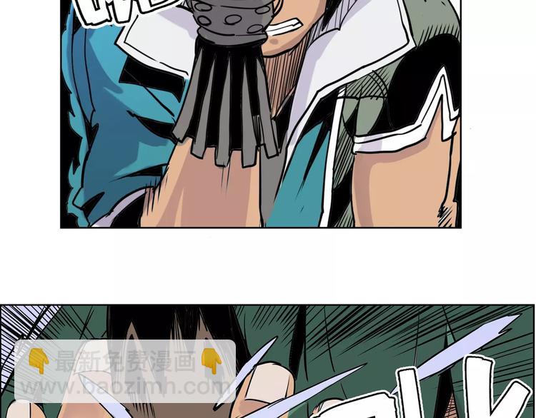 第5话 声音-第5话