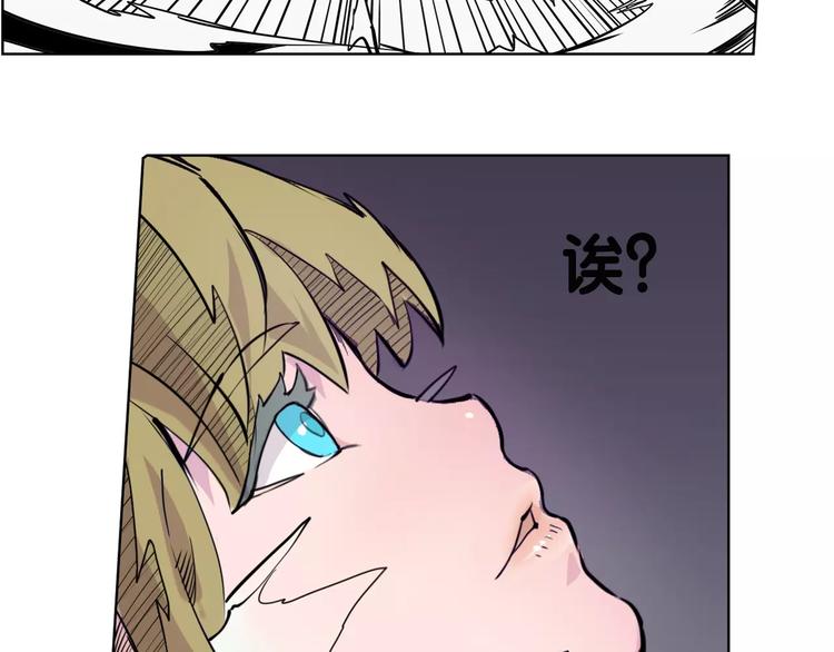 第5话 声音-第5话