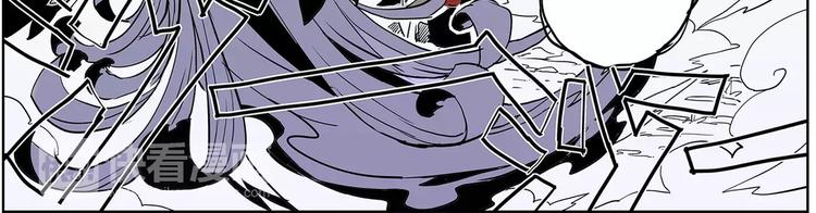 第5话 声音-第5话