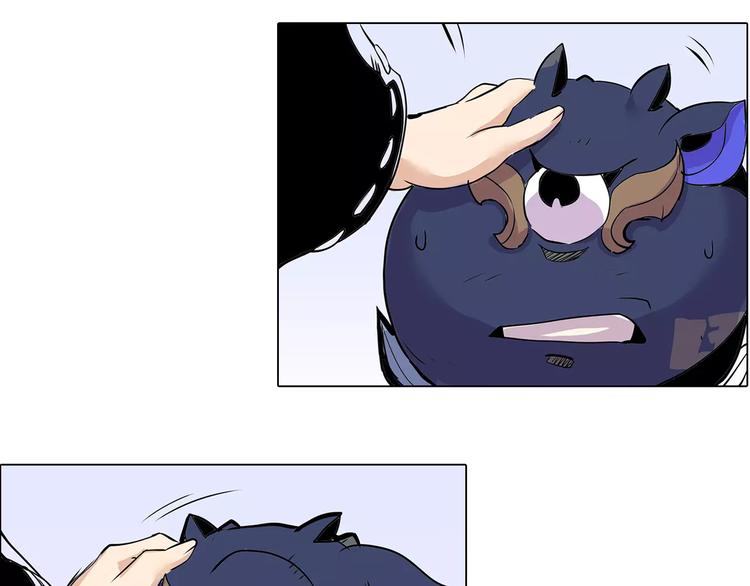 第7话 饕餮-第7话