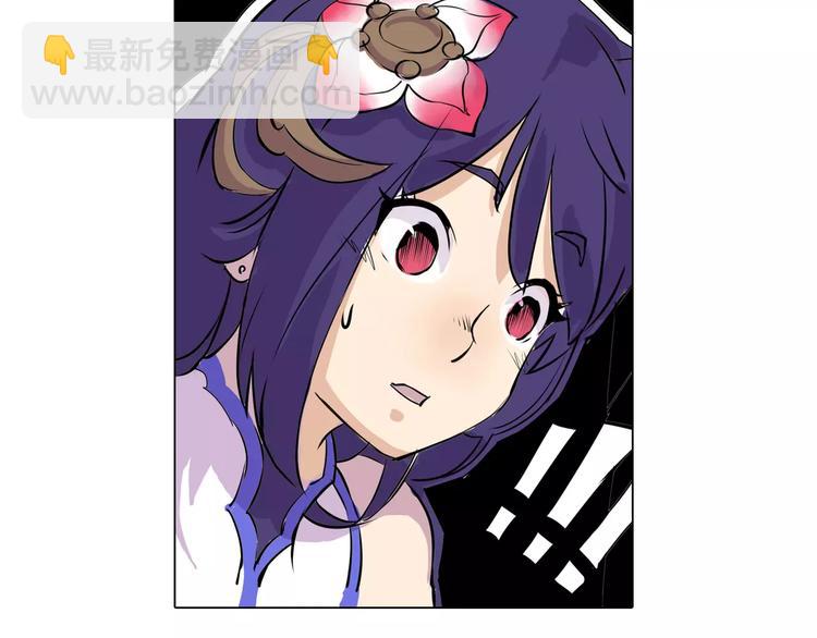 第7话 饕餮-第7话