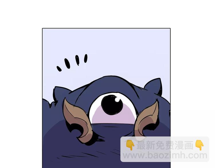 第7话 饕餮-第7话