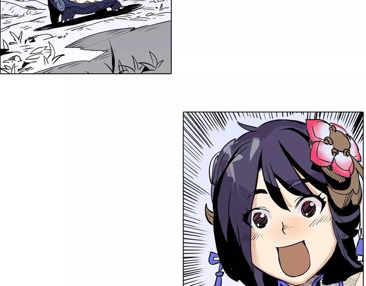 第7话 饕餮-第7话