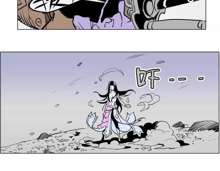 第9话 陷阱-第9话