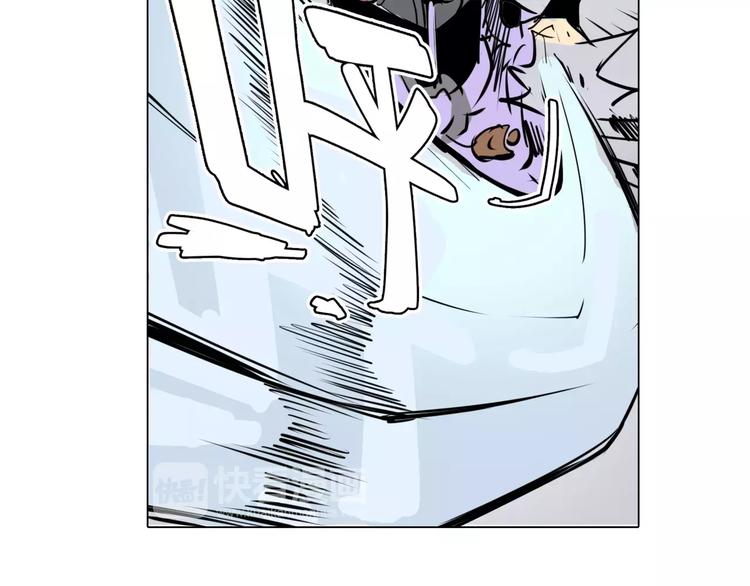 第9话 陷阱-第9话